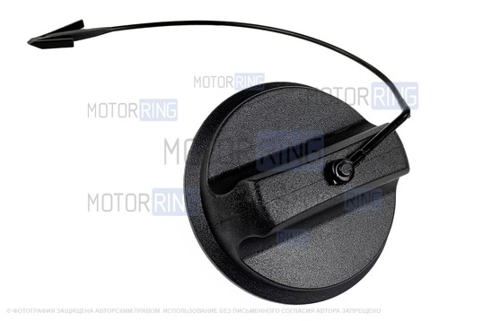 Крышка бензобака без замка для Лада Веста, Ларгус, Икс Рей_1