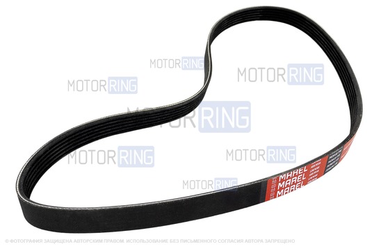 Ремень генератора MAREL для ВАЗ 2110-2112, Лада Приора с ГУР_1