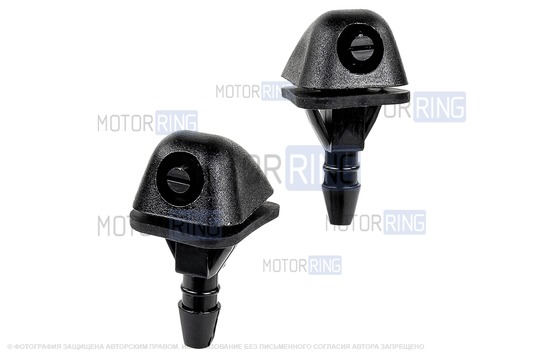 Веерные форсунки омывателя ветрового стекла БУРАН (2шт) на защелке (пластиковый распылитель)