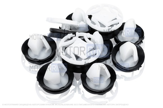 Пистоны обивок багажника (10шт) для Лада Икс Рей