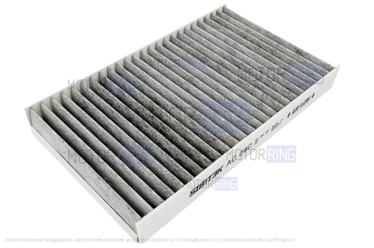 Салонный фильтр Sibtek угольный для Лада Калина, Калина 2, Гранта, Гранта FL, Нива Тревел, Шевроле Нива, Датсун_1