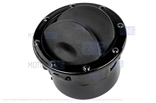 Сопло воздуховода с черным лаковым кольцом для Газель NEXT_1