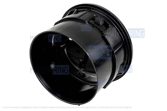 Сопло воздуховода с черным лаковым кольцом для Газель NEXT