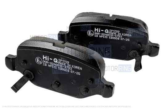 Тормозные колодки задние SANGSHIN HI-Q под дисковые тормоза для Лада Калина Спорт, Калина 2 Спорт, Гранта Спорт, Веста