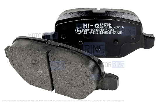 Тормозные колодки задние SANGSHIN HI-Q под дисковые тормоза для Лада Калина Спорт, Калина 2 Спорт, Гранта Спорт, Веста