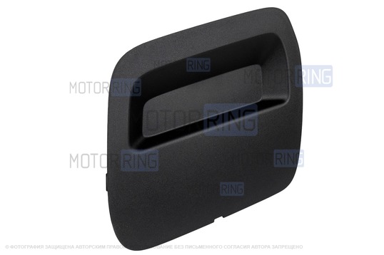 Заглушки буксировочных колец переднего бампера для Renault Duster 2