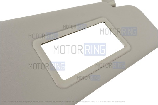 Солнцезащитный правый козырек с зеркалом для Лада Ларгус FL, Икс Рей, Renault Logan 2, Sandero 2