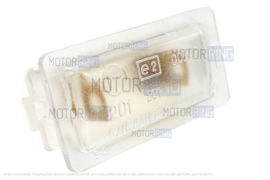 Плафон освещения багажника для Шевроле Нива, Лада Нива Тревел_1