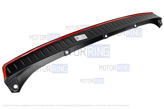 Защитная накладка ПластРез на задний бампер для Лада Веста NG