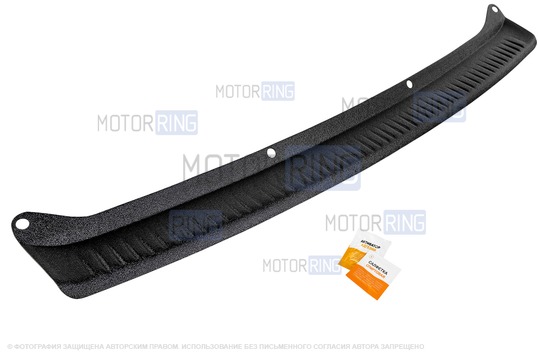 Защитная накладка ПластРез на задний бампер для Лада Гранта FL седан с 2018 г.в._1