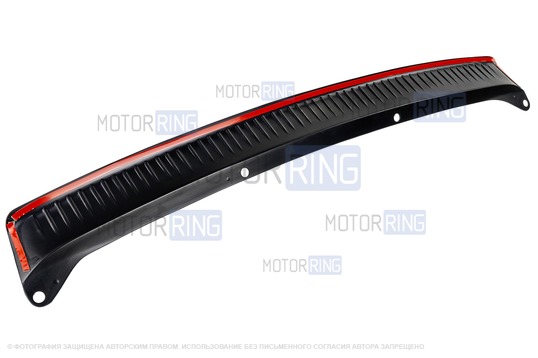 Защитная накладка ПластРез на задний бампер для Лада Гранта FL седан с 2018 г.в.