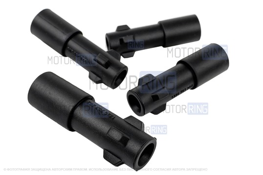 Ремкомплект наконечников модуля зажигания (4 шт) длинные под зажигание BOSCH для 1.6л 16 кл ВАЗ 2110-2112, 2113-2115, Лада Приора, Лада Калина, Гранта, Веста, Икс Рей, Ларгус