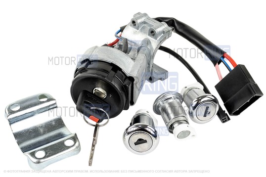 Замок зажигания в комплекте с цилиндрами замка ДААЗ для Лада Приора_1