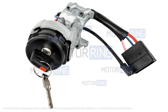 Замок зажигания в комплекте с цилиндрами замка ДААЗ для Лада Приора