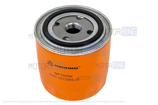 Фильтр масляный Мавико для ВАЗ 2101-2107, Лада 4х4 (Нива) без кондиционера и ABS
