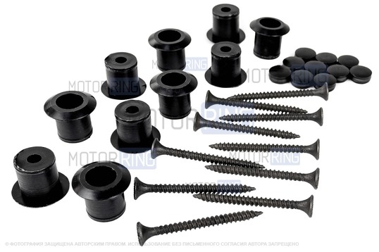 Ремкомплект крепления жабо старого образца для ГАЗ Газель_1