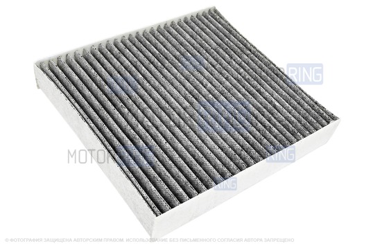 Фильтр салонный угольный BESTAUTO для Лада Веста, Икс Рей