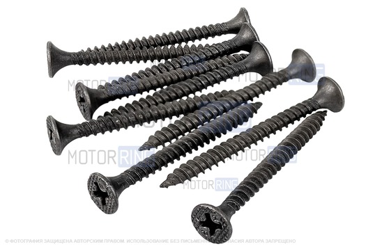 Ремкомплект крепления жабо нового образца для ГАЗ Газель