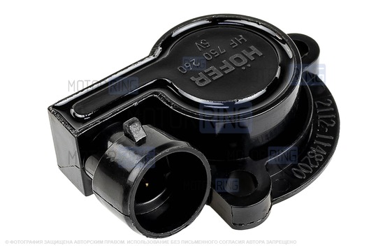 Датчик положения дроссельной заслонки HOFER для инжекторных ВАЗ 2101-2107, 2108-21099, 2110-2112, 2113-2115, Лада 4х4 (Нива), Гранта, Калина, Приора, Шевроле Нива