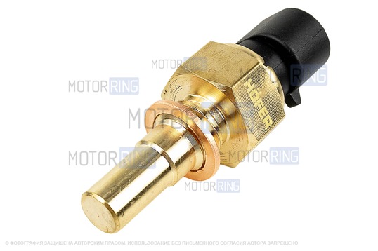 Датчик температуры охлаждающей жидкости HOFER для инжекторных ВАЗ 2105, 2107, 2108-21099, 2110-2112, 2113-2115, Лада Калина, Калина 2, Гранта, Гранта FL, Приора, Ларгус, Ларгус FL, Веста, Икс Рей, Лада 4х4, Нива Легенд, Нива Тревел, Шевроле Нива, Датсун