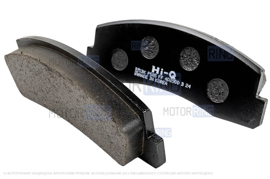 Тормозные колодки передние SANGSHIN Hi-Q для Лада 4х4, Нива Легенд, Нива Тревел, Шевроле Нива