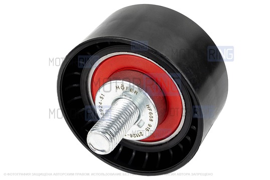 Ролик опорный ремня ГРМ HOFER для 16 кл Лада Приора, Калина, Калина 2, Гранта, Гранта FL, Ларгус, Ларгус FL, Веста, Икс Рей, Датсун_1