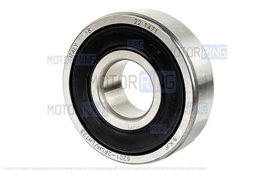 Подшипник генератора SKF малый для ВАЗ 2101-2107, 2108-21099_1