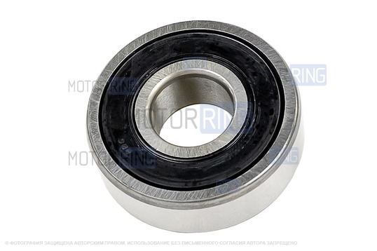 Подшипник генератора SKF малый для ВАЗ 2101-2107, 2108-21099