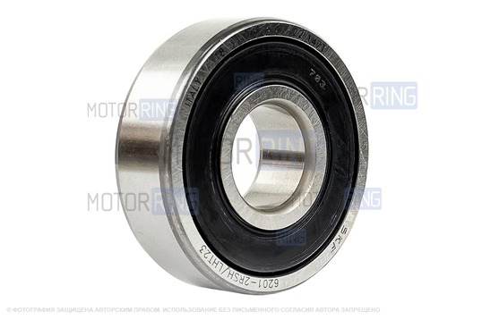 Подшипник генератора SKF малый для ВАЗ 2101-2107, 2108-21099