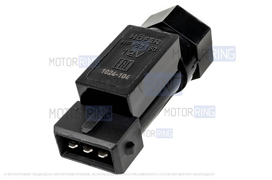 Датчик скорости HOFER 6-ти импульсный с плоским разъемом без провода для ВАЗ 2108-21099, 2110-2112, 2113-2115, Лада 4х4 (Нива)