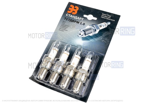 Комплект 3-контактных свечей зажигания для 8 кл ВАЗ_1