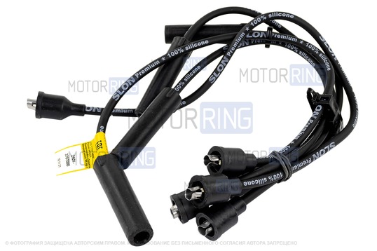 Жгут высоковольтных проводов SLON для карбюраторных ВАЗ 2101-2107_1