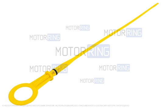 Масляный щуп BYSUN PARTS для 16-клапанных Лада Ларгус