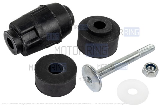 Стойка стабилизатора BYSUN PARTS для Лада Ларгус, Ларгус FL, Икс Рей, Рено Логан, Сандеро_1