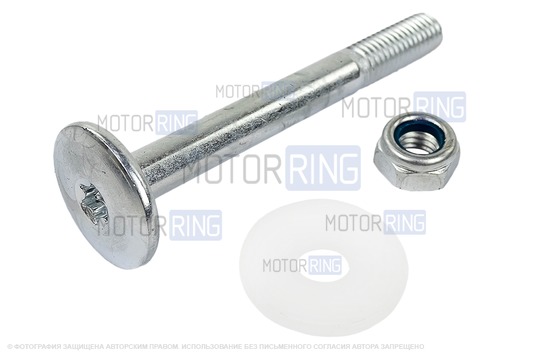 Стойка стабилизатора BYSUN PARTS для Лада Ларгус, Ларгус FL, Икс Рей, Рено Логан, Сандеро