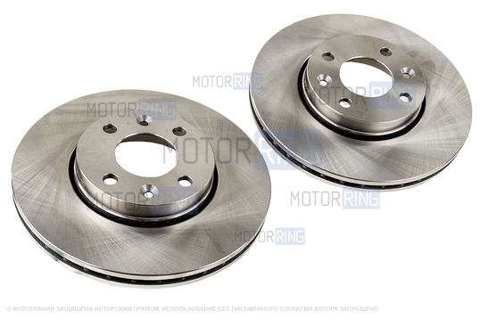 Вентилируемые передние тормозные диски АТС-STANDART R15 без насечек и перфорации для Лада Веста, Икс Рей, Ларгус, Renault Logan, Sandero, Megane, Clio, Nissan Micra, Note, Tiida