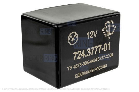 Реле дворников с регулируемой паузой для ВАЗ 2108-21099 со старым блоком, 2110-2112, Шевроле Нива