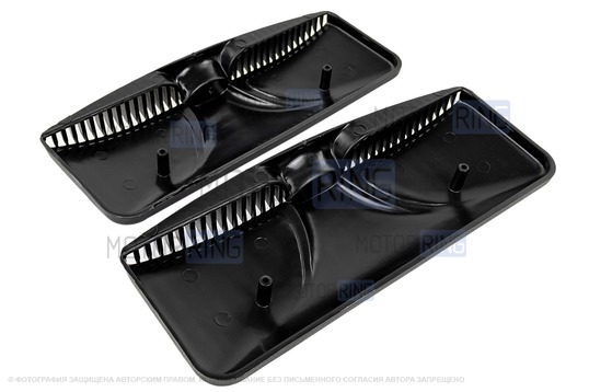 Воздухозаборники капота (2шт) для ВАЗ 2101-2107