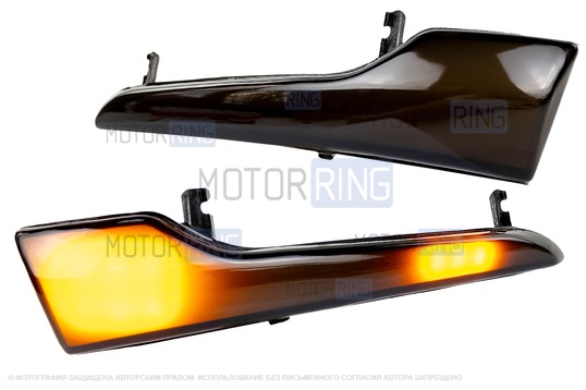 Динамические желтые повторители поворота Мультиплазма с черным стеклом в боковые зеркала образца от 2014 года для Лада Гранта, Гранта FL, Калина, Калина 2, Датсун