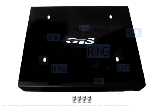 Защита раздаточной коробки GTS для Лада 4х4, Нива Легенд_1