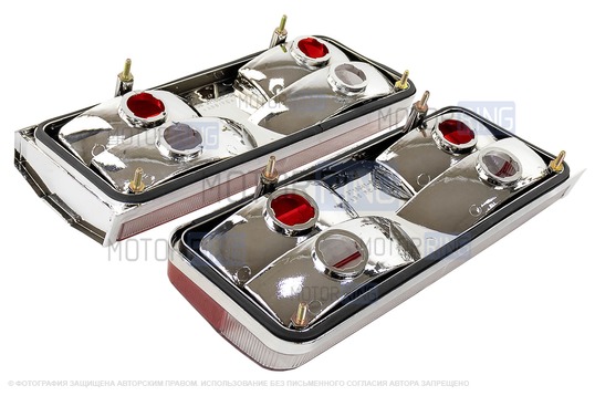 Задние фонари с белой и красной полосой для ВАЗ 2106, Лада Нива 4х4 (старого образца)