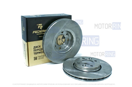 Вентилируемые передние тормозные диски Federal Reserve R15 без насечек и перфорации для Лада Веста, Икс Рей, Ларгус, Renault Logan, Sandero, Megane, Clio, Nissan Micra, Note, Tiida_1