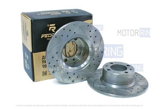 Невентилируемые тормозные диски Federal Reserve Sport R13 с насечками и перфорацией для ВАЗ 2101-2107_1