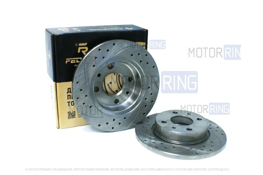 Невентилируемые тормозные диски Federal Reserve Sport R13 с насечками и перфорацией для ВАЗ 2108-21099, 2113-2115_1