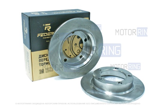 Невентилируемые тормозные диски Federal Reserve 2121 R15 без насечек и перфорации для Лада 4х4 (Нива) до 2016 г.в., Нива Тревел, Шевроле Нива_1