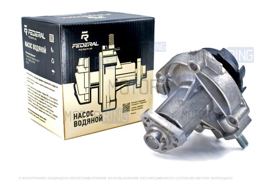 Водяной насос (помпа) Federal Reserve 21073 для ВАЗ 2101-2107, Лада 4х4, Нива Легенд, Нива Тревел, Шевроле Нива_1
