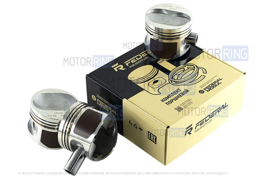 Поршни с пальцами Federal Reserve (82,0мм E) для ВАЗ 2108-21099, 2110, 2111, 2115, Лада Ока с двигателями ВАЗ 11113, 21083_1