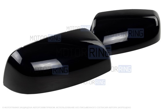 Накладки зеркал образца 21704 в цвете Космос (665) под повторители поворотников для Лада Приора_1