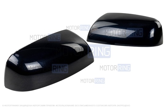 Накладки зеркал образца 21704 в цвете Млечный путь (606) под повторители поворотников для Лада Приора