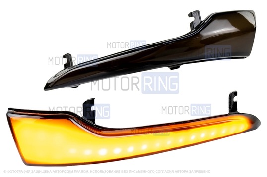 Динамические тонированные бело-желтые повторители поворота Мультиплазма в боковые зеркала образца от 2014 года для Лада Гранта, Гранта FL, Калина, Калина 2, Датсун